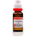 Dr. Reckeweg Justicia Adhatoda | Buy Reckeweg India Products 