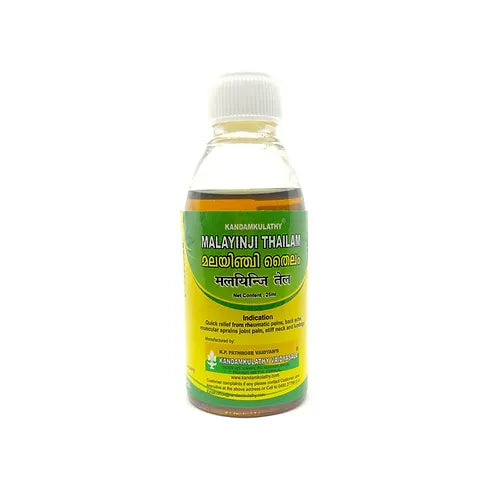 Kandakulamthy Malayinchi Thailam - 25 ML