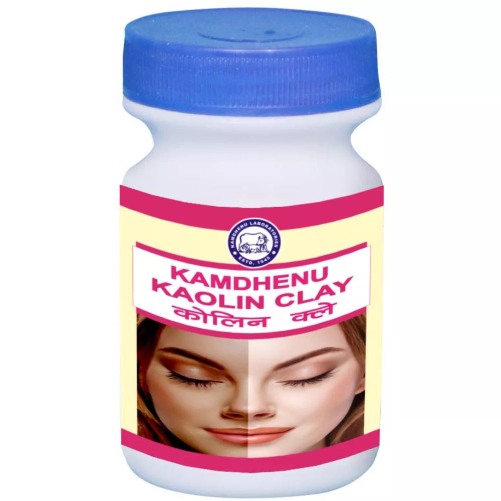 Kamdhenu Kaolin Clay Powder