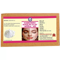 Kamdhenu Kaolin Clay Powder