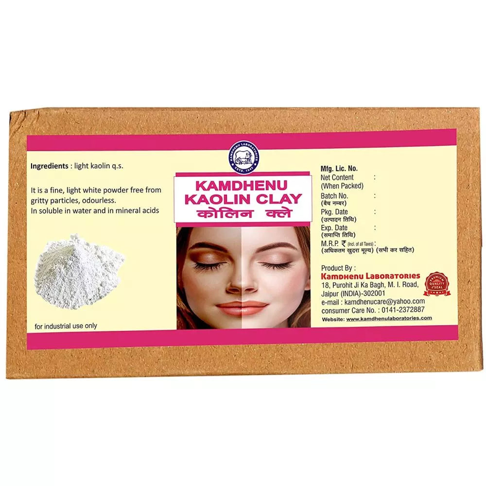 Kamdhenu Kaolin Clay Powder