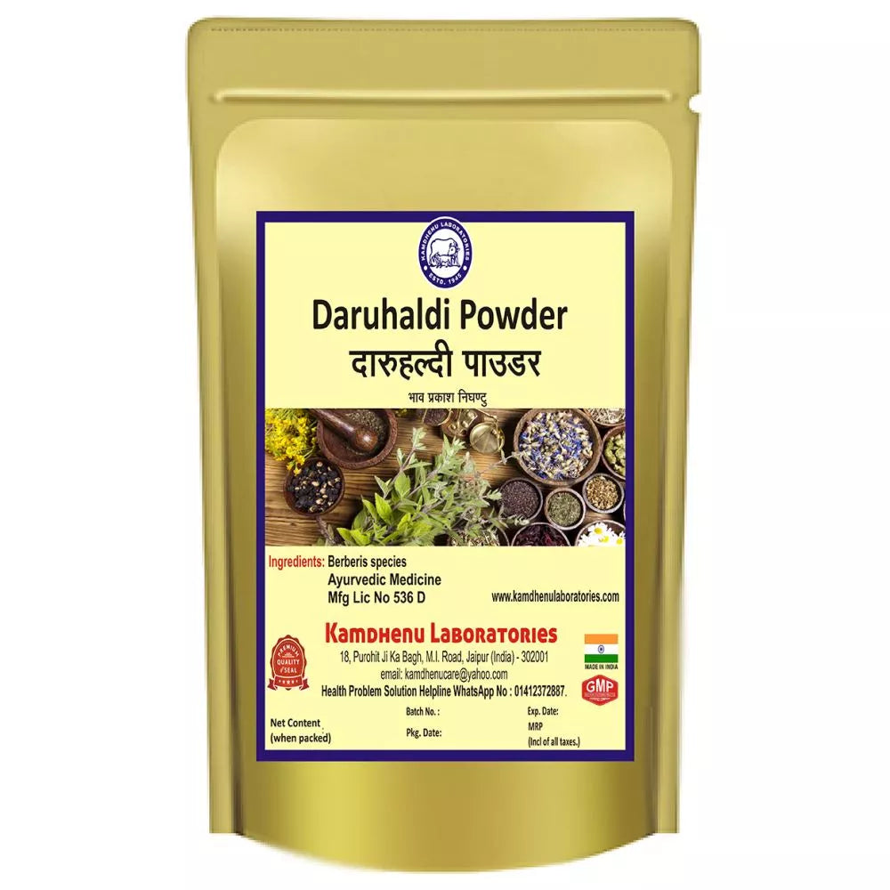 Kamdhenu Daruhaldi Powder