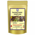 Kamdhenu Daruhaldi Powder