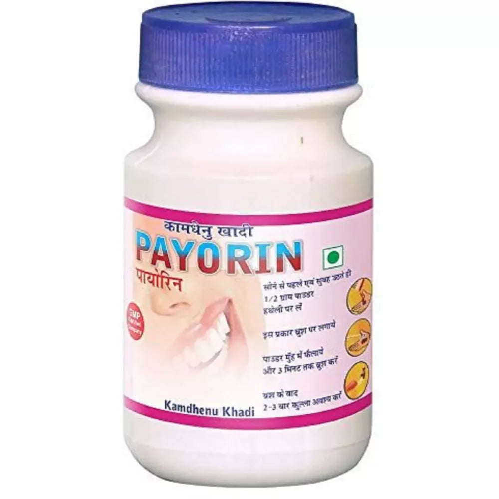 Kamdhenu Payorin Manjan