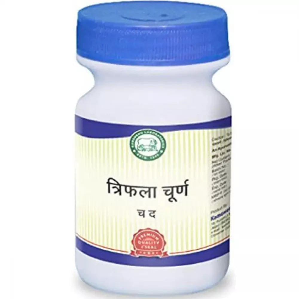 Kamdhenu Triphala Churna - 250 GM