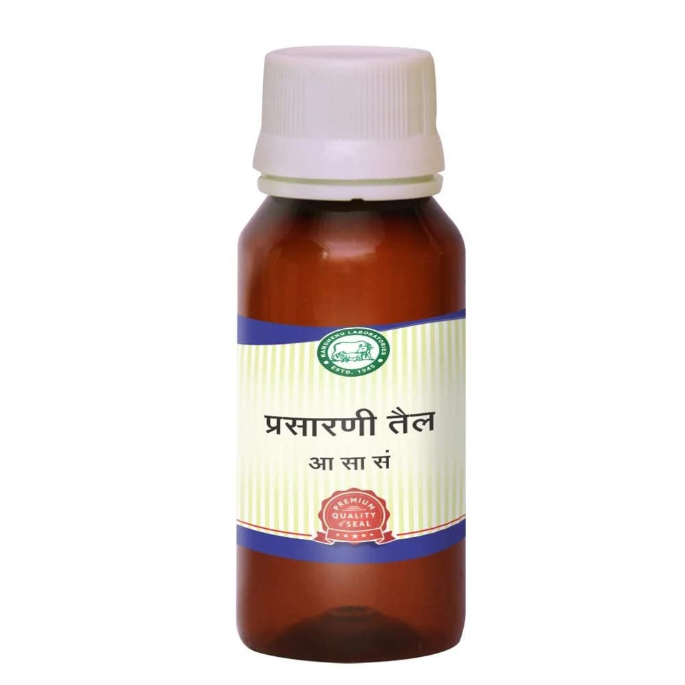 Kamdhenu Prasarini Taila - 100 ML