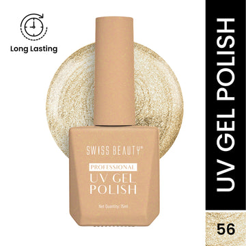 Sugar Time To Shine Lip Gloss - Berryda (Deep Berry with cool undertone)