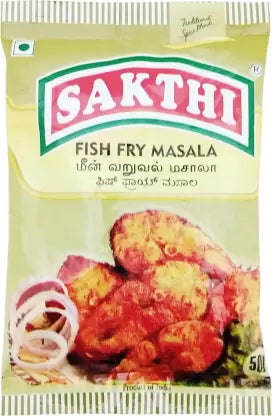 Sakthi Masala Fish Fry Masala Powder - 50 GM