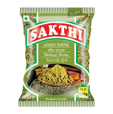 Sakthi Masala Aniseed Powder - 50 GM