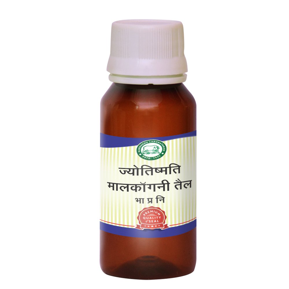 Kamdhenu Jyotishmati Malkangani Taila - 50 ML