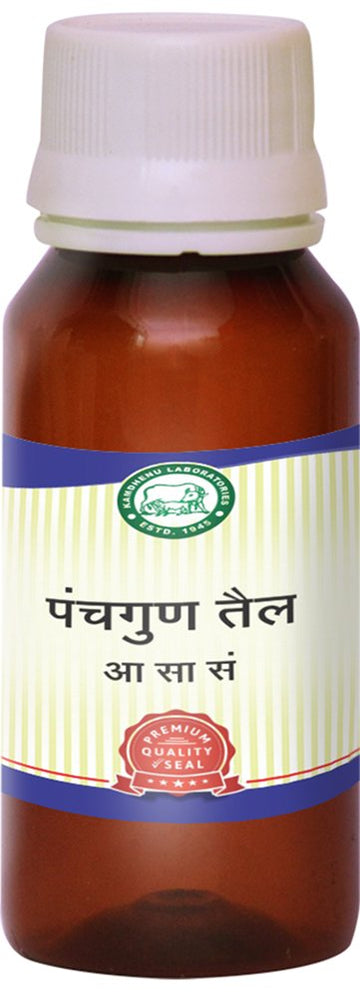 Kamdhenu Panchgun Taila - 100 ML