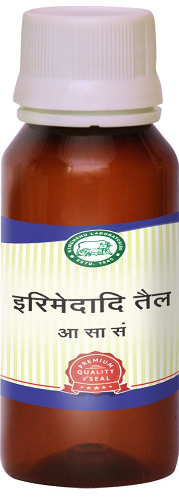 Kamdhenu Irimedadi Taila - 100 ML