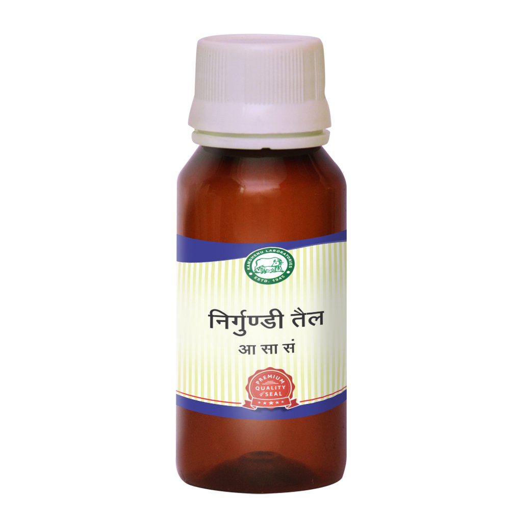 Kamdhenu Nirgundi Taila - 100 ML