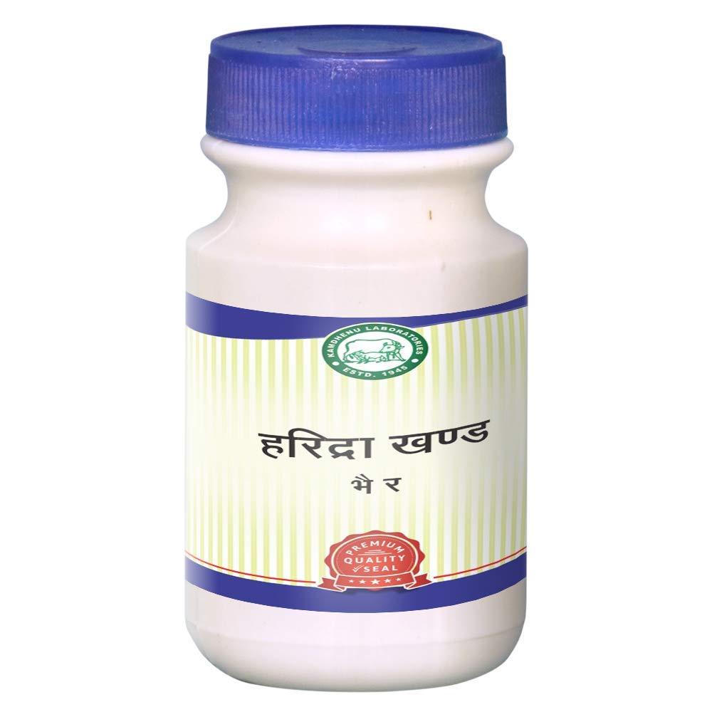Kamdhenu Haridra Khand Granules - 200 GM