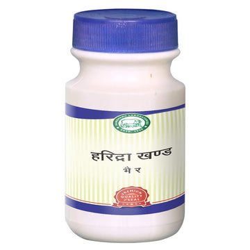 Kamdhenu Haridra Khand Granules - 200 GM