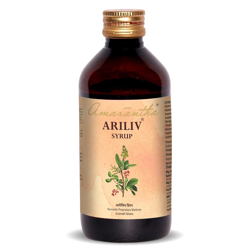 Amarantha Ariliv Syrup - 200 ML