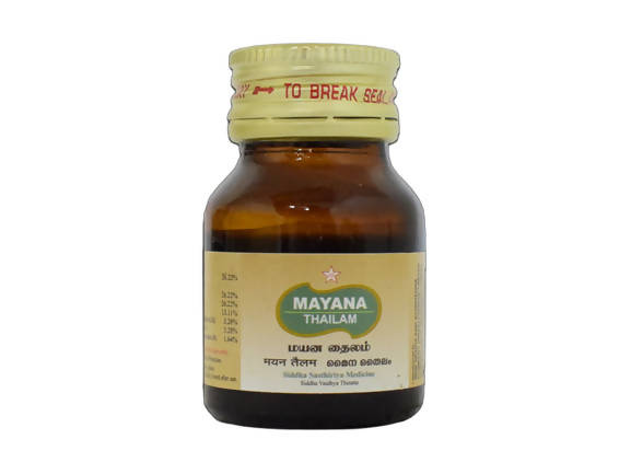 Skm Ayurveda Mayana Thailam