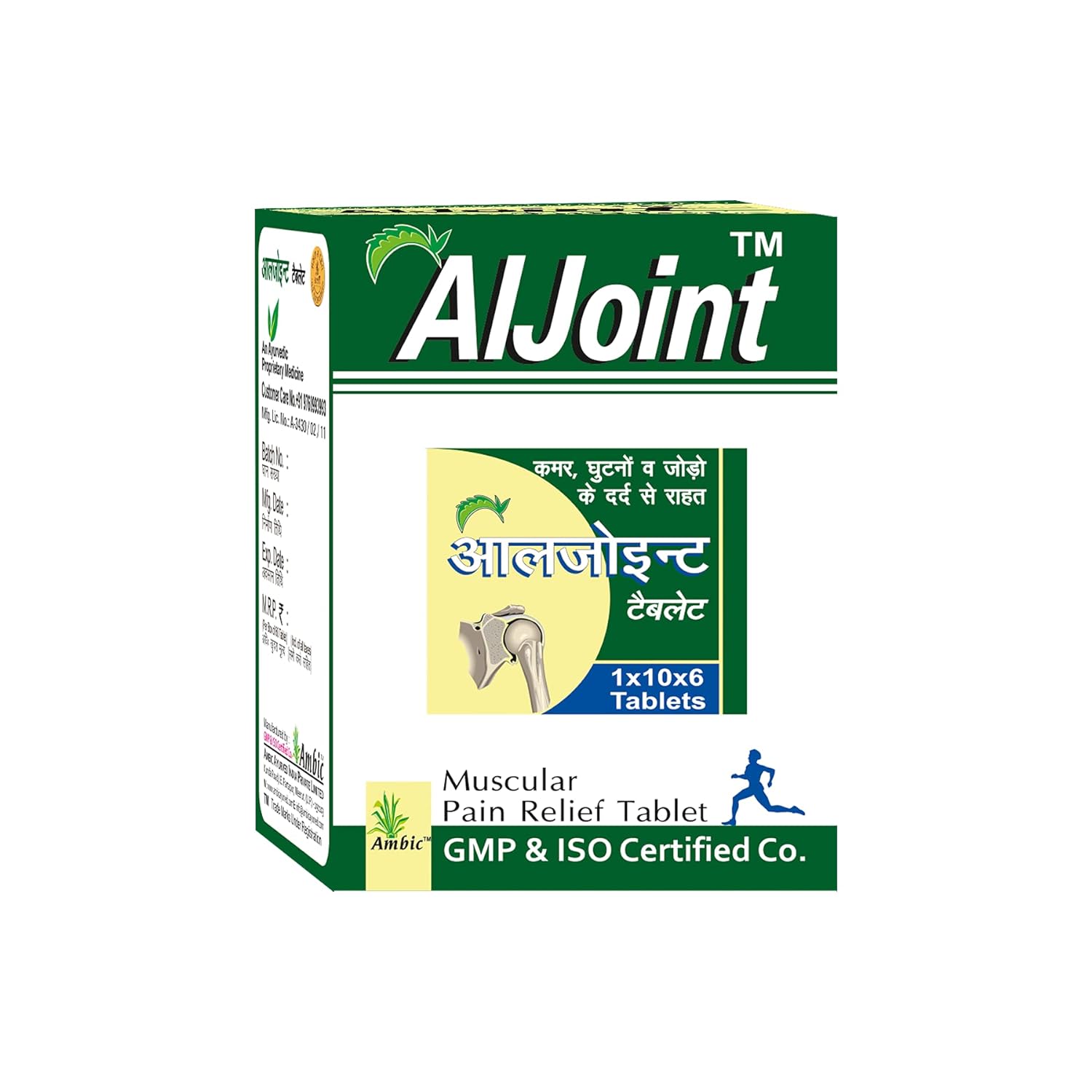 Ambic Aljoint Pain Relief Tablet - 60 Tablets