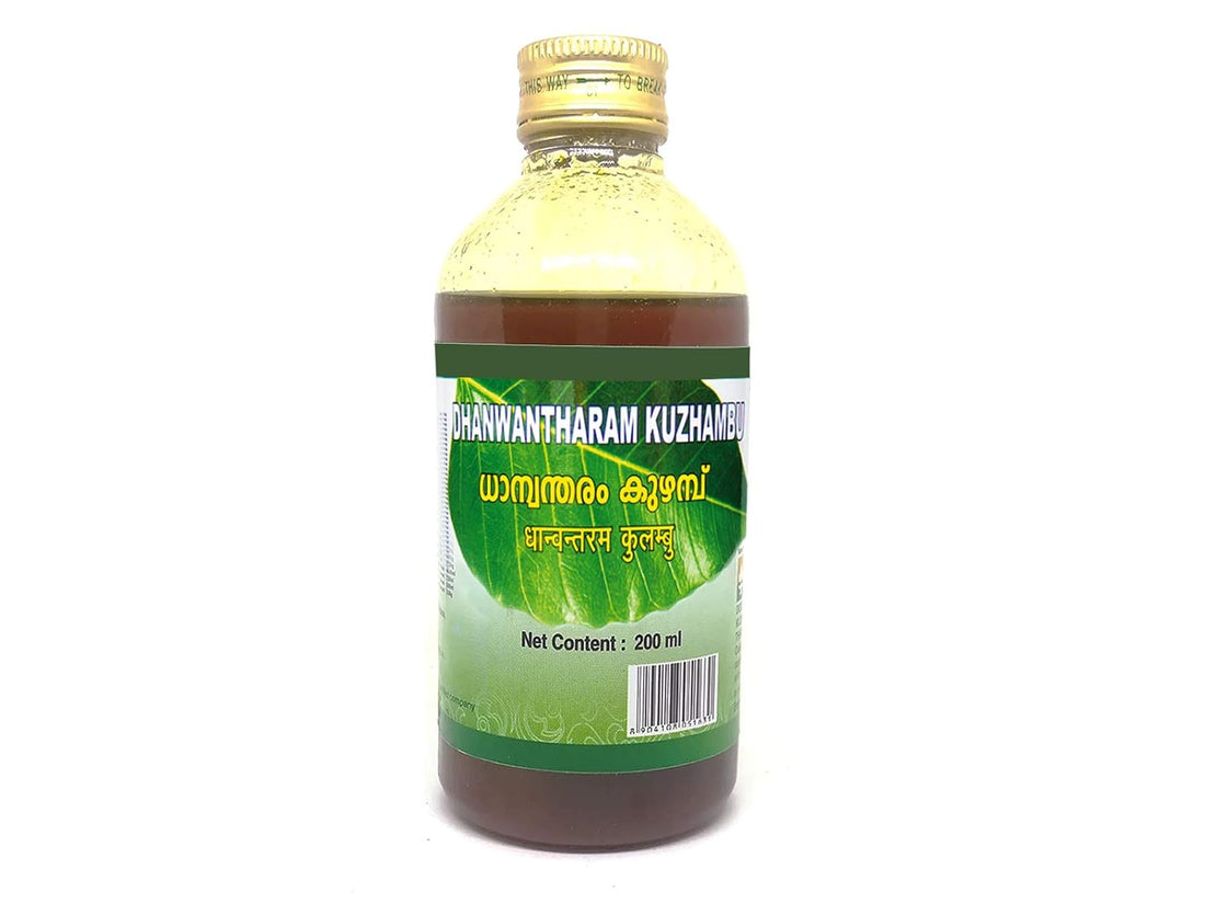 kandamkulathy Dhanwantharam Kuzhambu