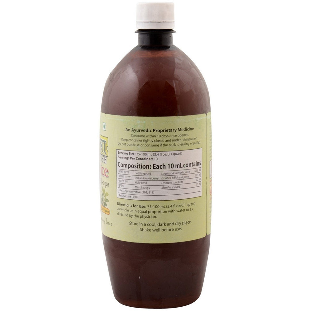 Patanjali Lauki Amla Juice - Composition