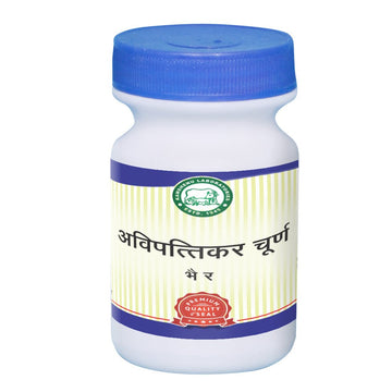 Kamdhenu Avipattikar Churna - 100 GM