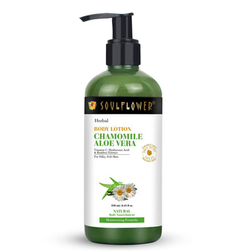 Soulflower Chamomile Aloe Vera Body Lotion - 250 ML