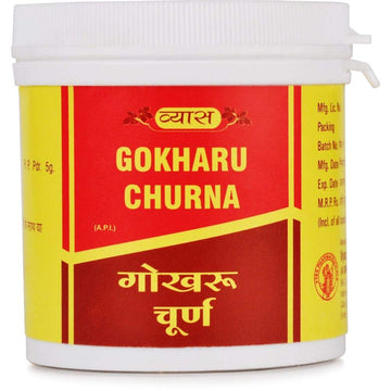 Vyas Gokharu Churna - 100 GM