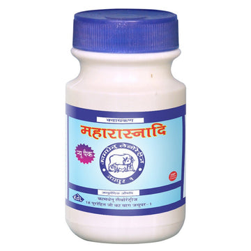 Kamdhenu Maharasnadhi Kwath Kan - 250 GM