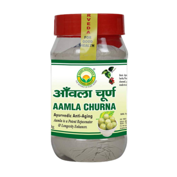 Basic Ayurveda Aamla Churna