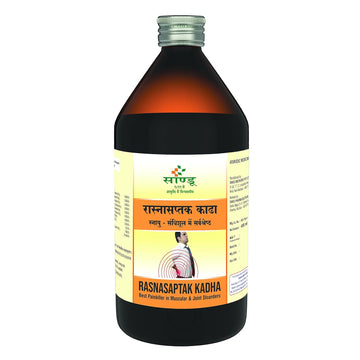 Sandu Rasnasaptak Kadha - 450 ML