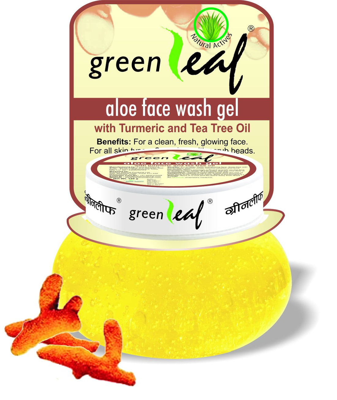 Green Leaf Aloe Face Wash Gel - 120 GM