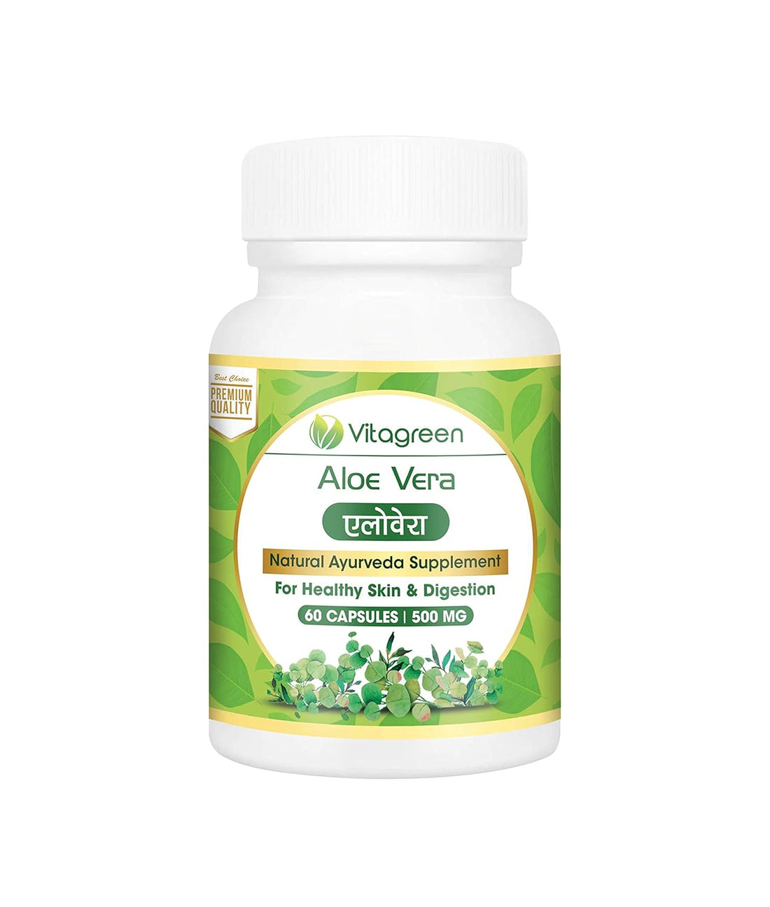 Vitagreen Aloe Vera Capsules - 60 Capsules