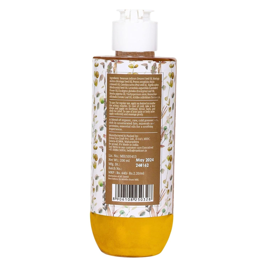 Rustic Art Lavender Body Massage Oil - 200 ML