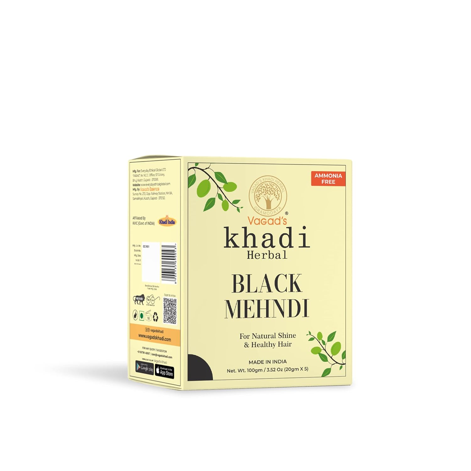 Khadi Herbal Black Mehndi - 100 GM