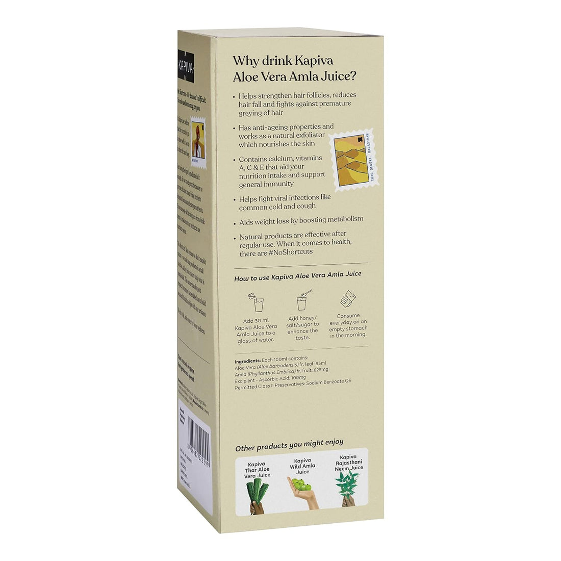 Kapiva Aloe Vera + Amla Juice