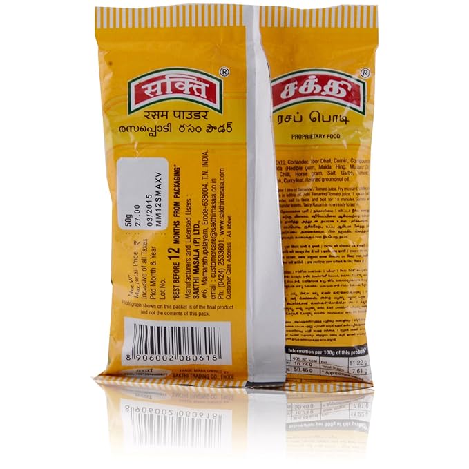Sakthi Masala Rasam Powder