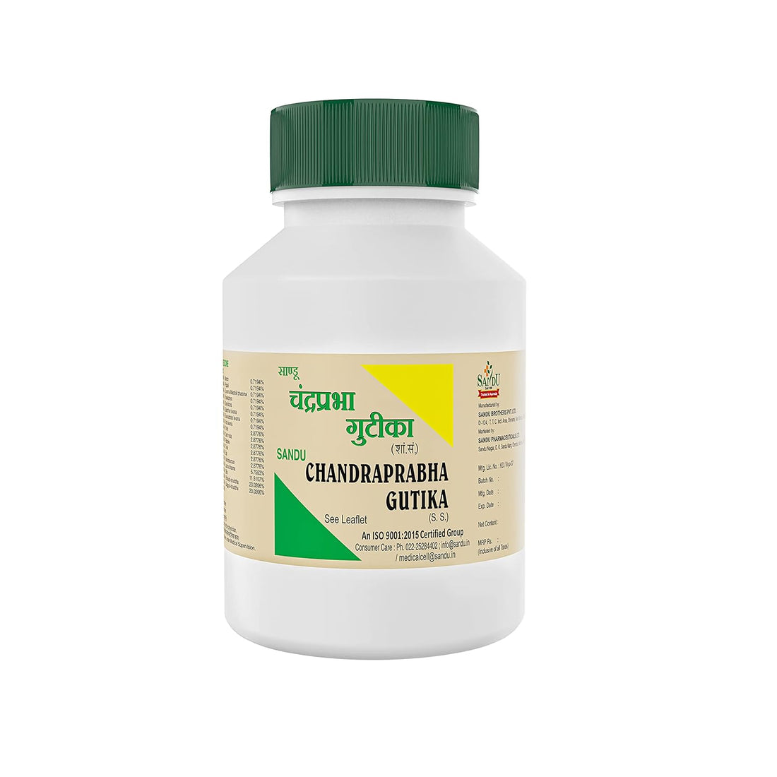 Sandu Chandraprabha Gutika Tablets