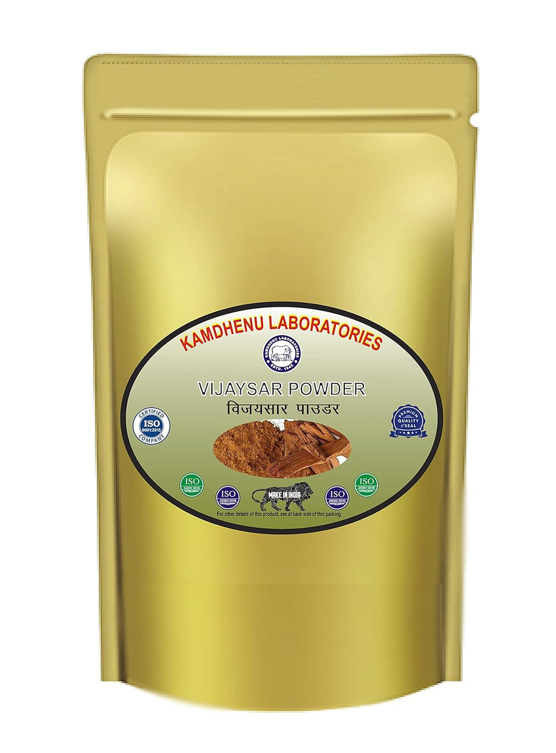 Kamdhenu Vijaysar Powder