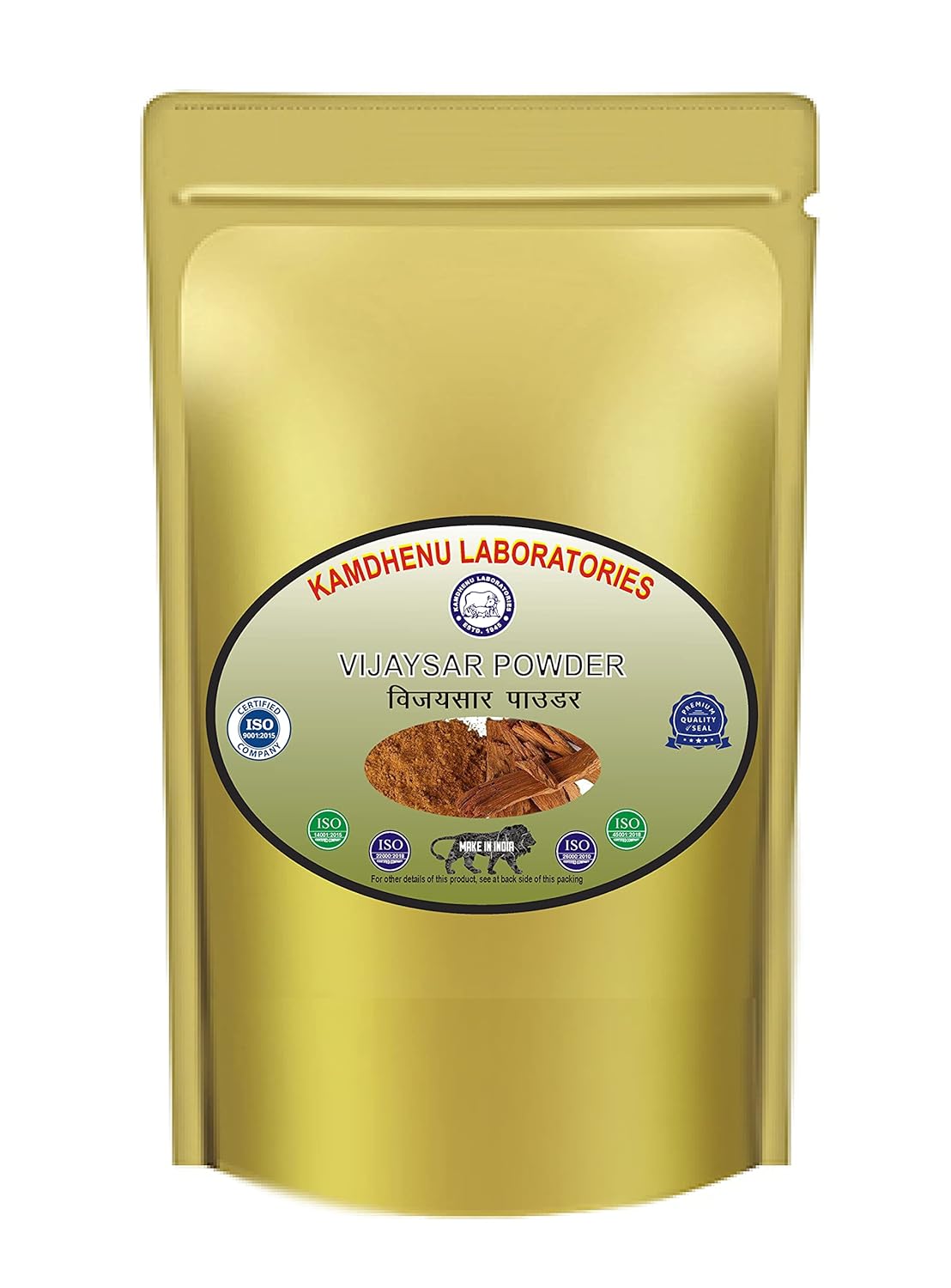 Kamdhenu Vijaysar Powder