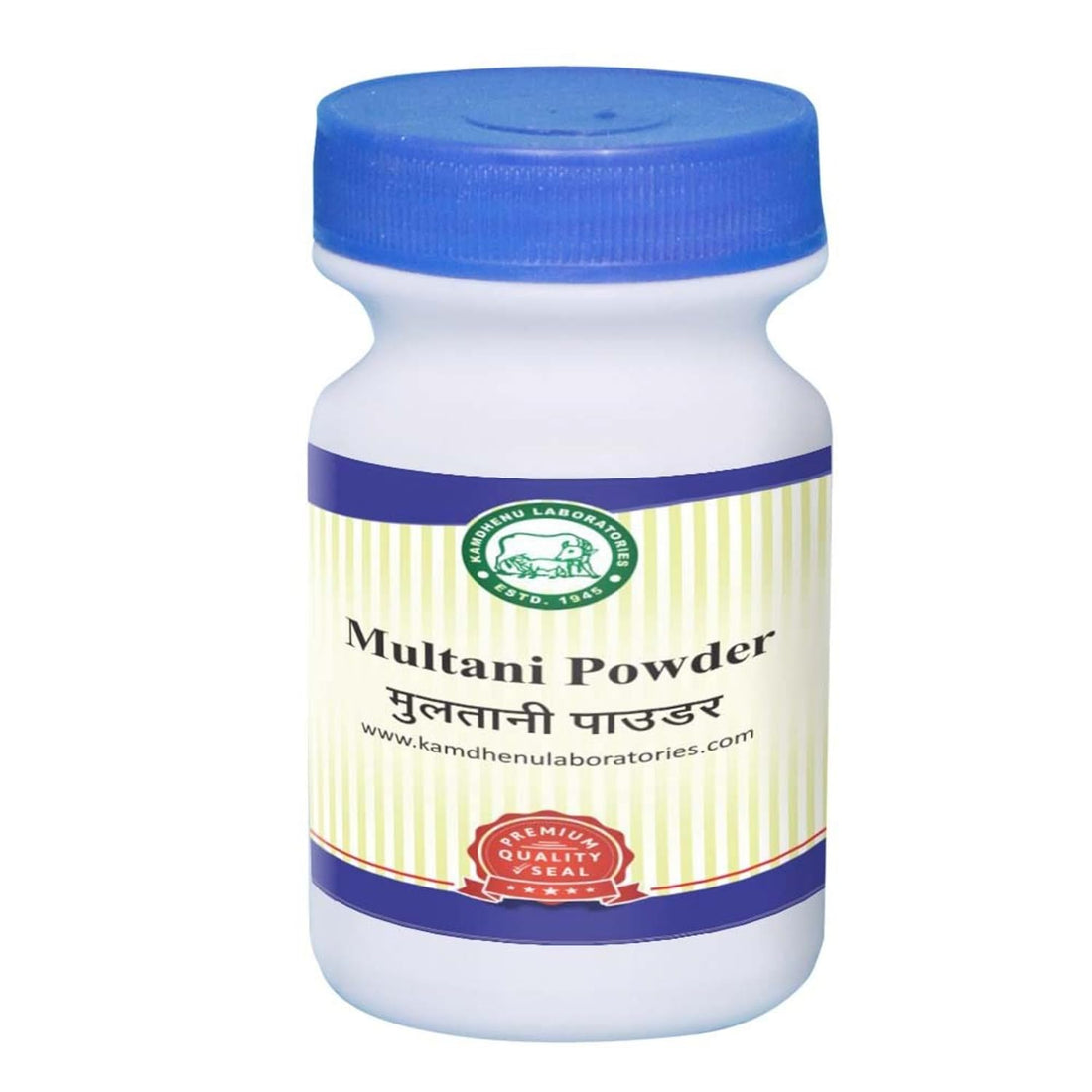 Kamdhenu Multani Mitti Clay Powder - 250 GM