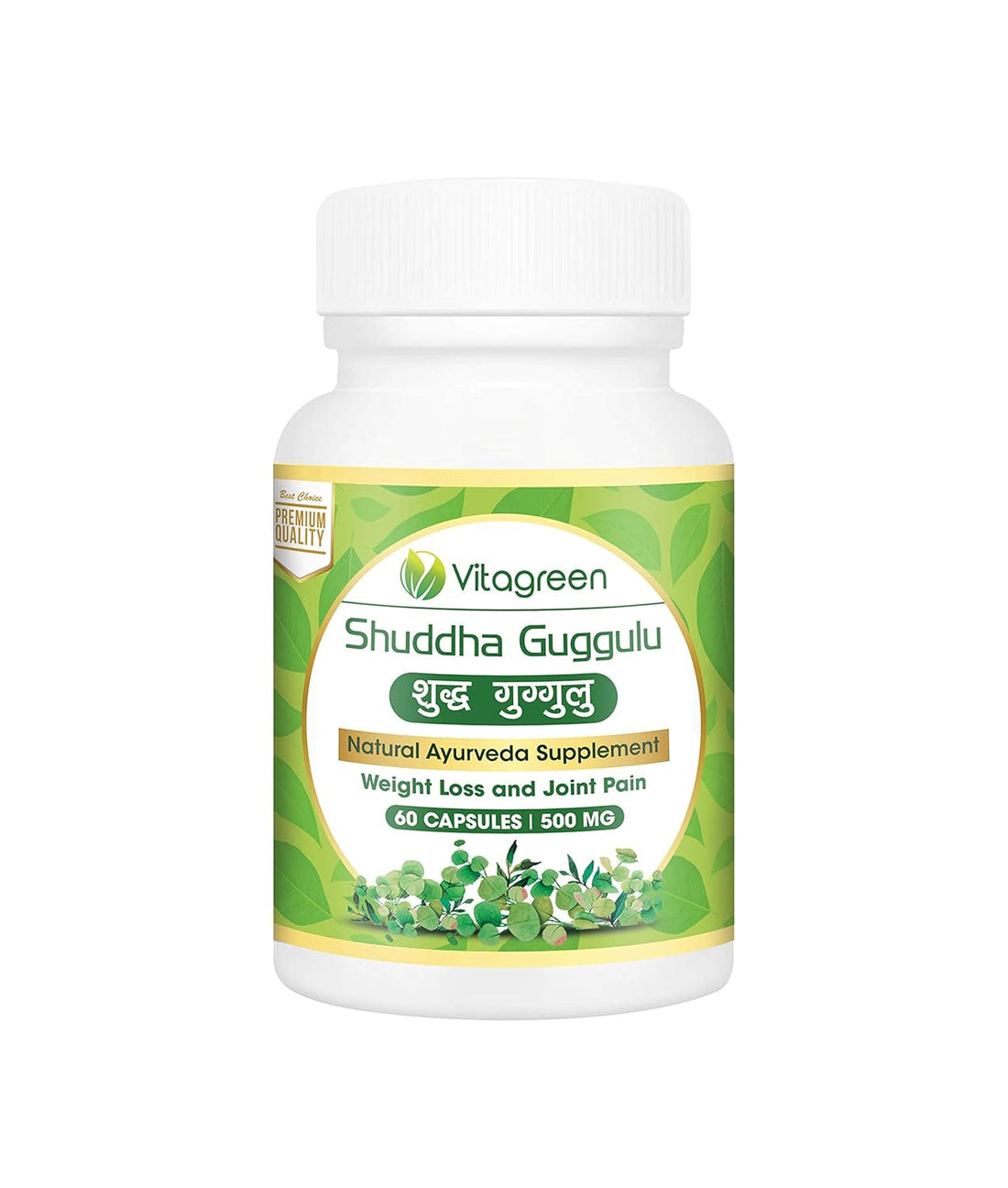 Vitagreen Shuddha Guggulu Capsules - 60 Capsules