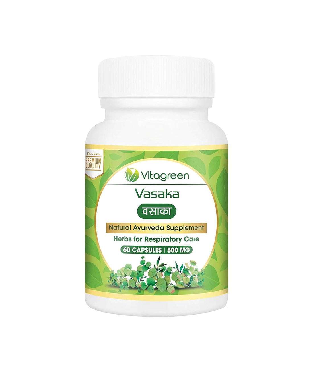 Vitagreen Vasaka Capsules - 60 Capsules