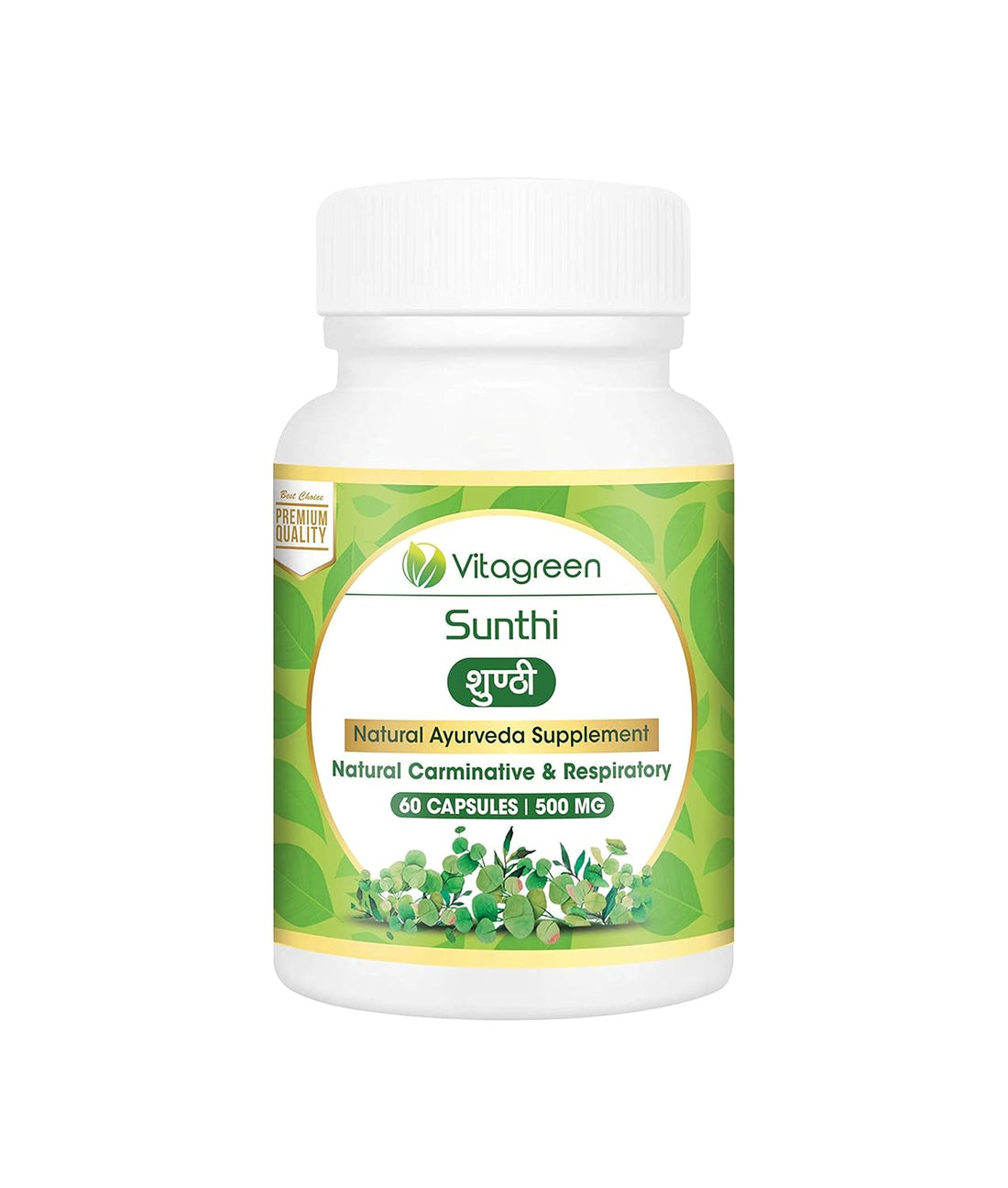 Vitagreen Sunthi Capsules - 60 Capsules