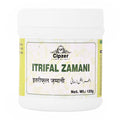 Cipzer Itrifal Zamani Powder - 125 GM