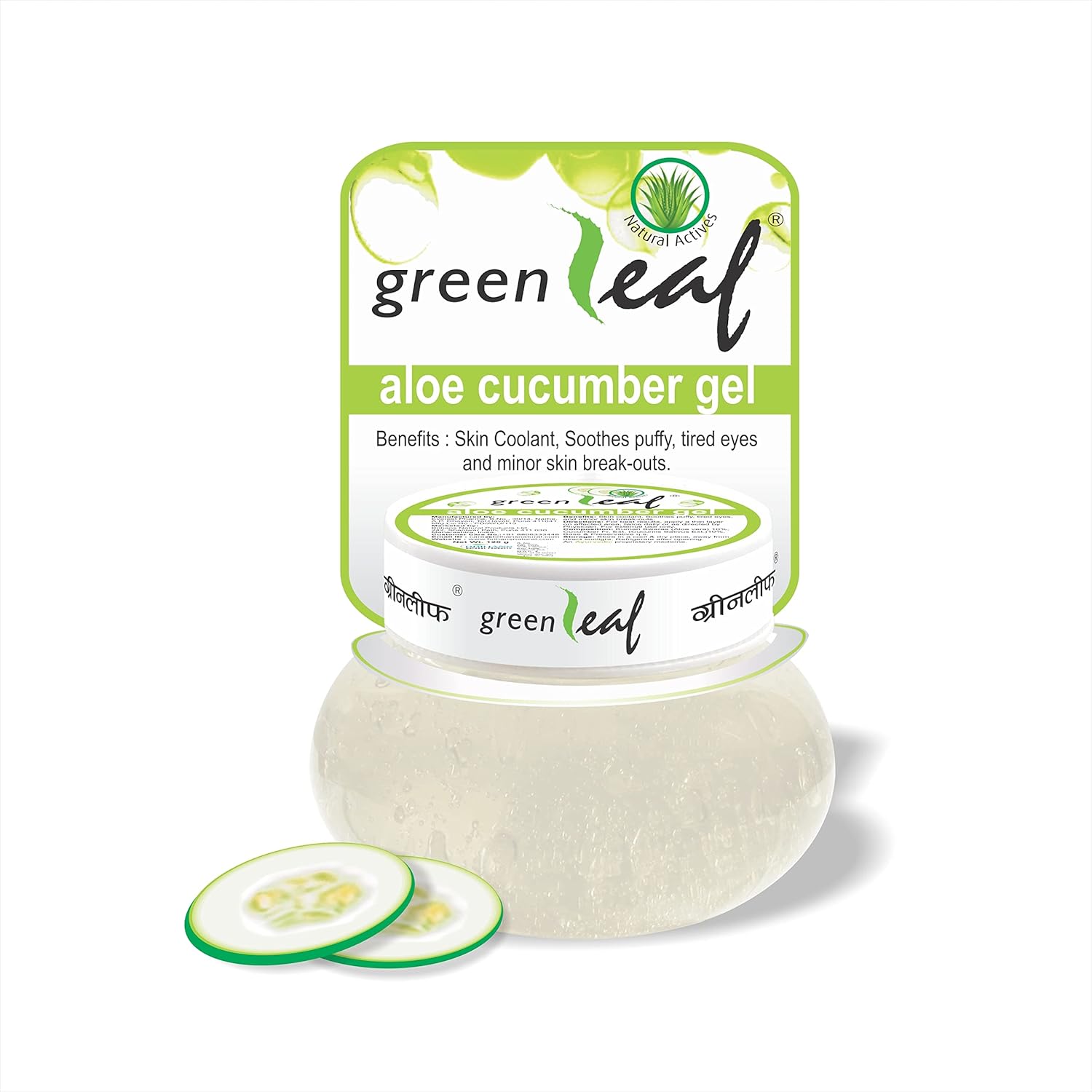 Green Leaf Aloe Cucumber Gel