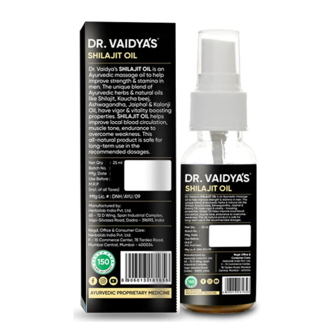 Dr.Vaidya's Shilajit Oil - 25 ML