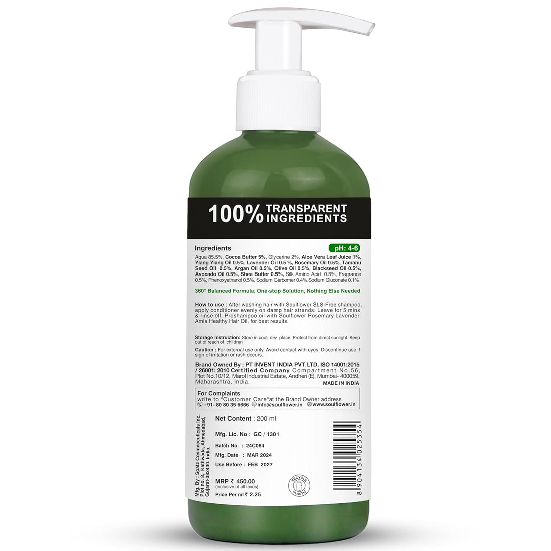 Soulflower Rosemary Argan Hair Conditioner - 200 ML