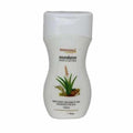 Patanjali Saundarya Body Lotion(100 ML)