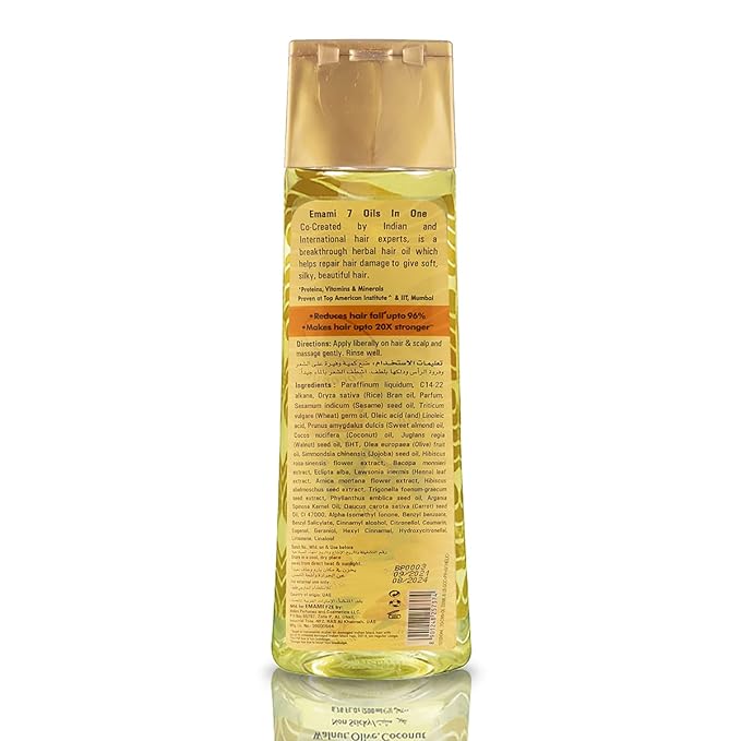 Emami 7 Oils in One Non Sticky Hair Oil Strong Inside, Set Outside