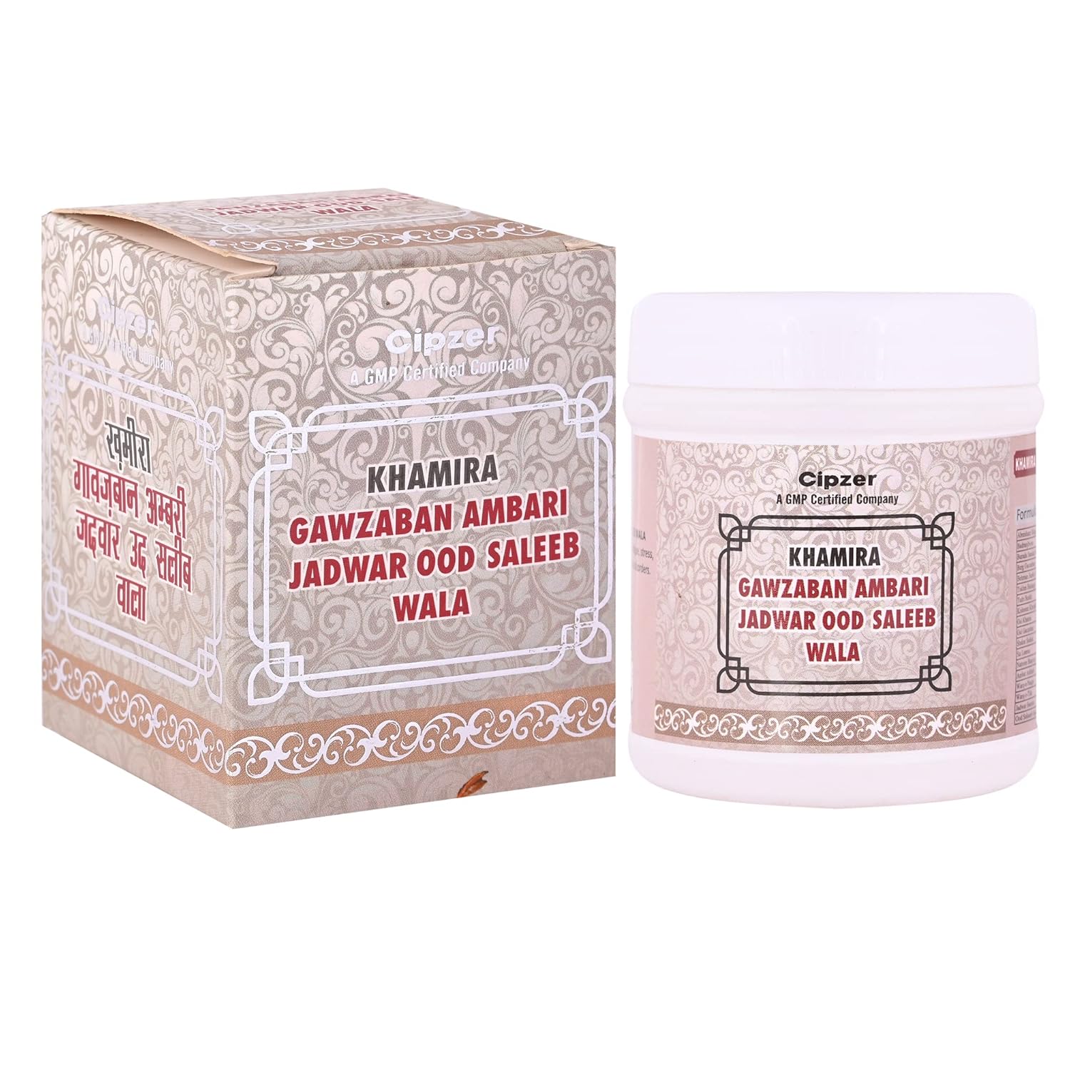 Cipzer Khamira Gawzaban Ambari Jadwar Ood Saleeb Wala Powder - 60 GM